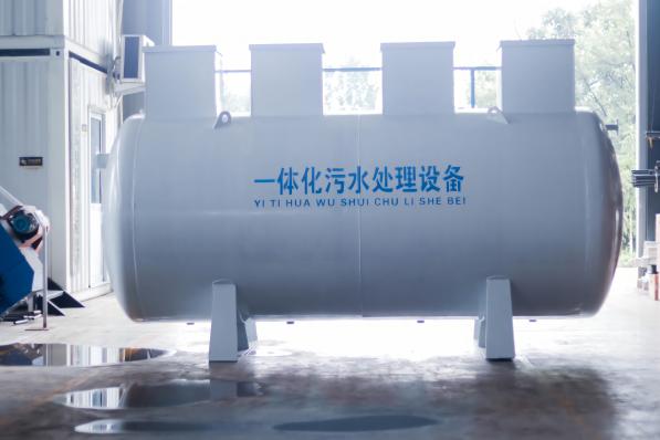 一體化污水處理設備如何劃分等級？